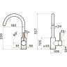 Смеситель OMOIKIRI SHINAGAWA CA-P латунь/карамель 4974158